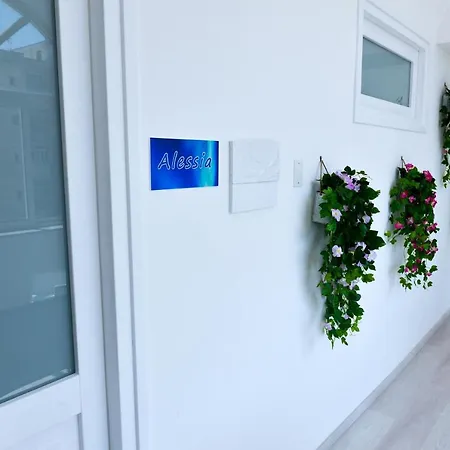 Holiday home L'aurora Azzurra -luxury Sorrento Coast Piano di Sorrento